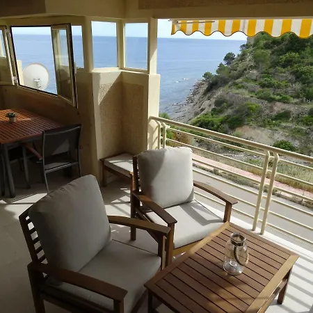 La Manzanita Apartment Calpe Exterior photo